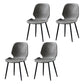 Contemporary Style Kitchen Dining Chair Metal Dining Wingback Armless Side Chair Light Gray 4 Piece Set Clearhalo ' kitchen&dining_furn' 'Dining Chairs' 'Dining Tables & Seating' 'dining_chair' 'furn' 'furn_dining_chair' 'Furniture' 'furniture_dining_chair' 'Kitchen & Dining Furniture' 'kitchen' 4160200