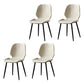 Contemporary Style Kitchen Dining Chair Metal Dining Wingback Armless Side Chair Khaki 4 Piece Set Clearhalo ' kitchen&dining_furn' 'Dining Chairs' 'Dining Tables & Seating' 'dining_chair' 'furn' 'furn_dining_chair' 'Furniture' 'furniture_dining_chair' 'Kitchen & Dining Furniture' 'kitchen' 4160203