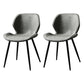 Contemporary Style Kitchen Dining Chair Metal Dining Wingback Armless Side Chair Light Gray-Black 2 Piece Set Clearhalo ' kitchen&dining_furn' 'Dining Chairs' 'Dining Tables & Seating' 'dining_chair' 'furn' 'furn_dining_chair' 'Furniture' 'furniture_dining_chair' 'Kitchen & Dining Furniture' 'kitchen' 4160205