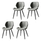 Contemporary Style Kitchen Dining Chair Metal Dining Wingback Armless Side Chair Light Gray-Black 4 Piece Set Clearhalo ' kitchen&dining_furn' 'Dining Chairs' 'Dining Tables & Seating' 'dining_chair' 'furn' 'furn_dining_chair' 'Furniture' 'furniture_dining_chair' 'Kitchen & Dining Furniture' 'kitchen' 4160206