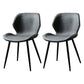 Contemporary Style Kitchen Dining Chair Metal Dining Wingback Armless Side Chair Dark Gray-Black 2 Piece Set Clearhalo ' kitchen&dining_furn' 'Dining Chairs' 'Dining Tables & Seating' 'dining_chair' 'furn' 'furn_dining_chair' 'Furniture' 'furniture_dining_chair' 'Kitchen & Dining Furniture' 'kitchen' 4160208