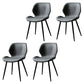 Contemporary Style Kitchen Dining Chair Metal Dining Wingback Armless Side Chair Dark Gray-Black 4 Piece Set Clearhalo ' kitchen&dining_furn' 'Dining Chairs' 'Dining Tables & Seating' 'dining_chair' 'furn' 'furn_dining_chair' 'Furniture' 'furniture_dining_chair' 'Kitchen & Dining Furniture' 'kitchen' 4160209