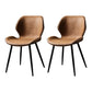 Contemporary Style Kitchen Dining Chair Metal Dining Wingback Armless Side Chair Brown-Black 2 Piece Set Clearhalo ' kitchen&dining_furn' 'Dining Chairs' 'Dining Tables & Seating' 'dining_chair' 'furn' 'furn_dining_chair' 'Furniture' 'furniture_dining_chair' 'Kitchen & Dining Furniture' 'kitchen' 4160211