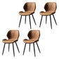 Contemporary Style Kitchen Dining Chair Metal Dining Wingback Armless Side Chair Brown-Black 4 Piece Set Clearhalo ' kitchen&dining_furn' 'Dining Chairs' 'Dining Tables & Seating' 'dining_chair' 'furn' 'furn_dining_chair' 'Furniture' 'furniture_dining_chair' 'Kitchen & Dining Furniture' 'kitchen' 4160212