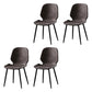 Contemporary Style Kitchen Dining Chair Metal Dining Wingback Armless Side Chair Dark Purple 4 Piece Set Clearhalo ' kitchen&dining_furn' 'Dining Chairs' 'Dining Tables & Seating' 'dining_chair' 'furn' 'furn_dining_chair' 'Furniture' 'furniture_dining_chair' 'Kitchen & Dining Furniture' 'kitchen' 4160215