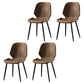 Contemporary Style Kitchen Dining Chair Metal Dining Wingback Armless Side Chair Brown 4 Piece Set Clearhalo ' kitchen&dining_furn' 'Dining Chairs' 'Dining Tables & Seating' 'dining_chair' 'furn' 'furn_dining_chair' 'Furniture' 'furniture_dining_chair' 'Kitchen & Dining Furniture' 'kitchen' 4160218
