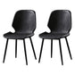 Contemporary Style Kitchen Dining Chair Metal Dining Wingback Armless Side Chair Black-Gray 2 Piece Set Clearhalo ' kitchen&dining_furn' 'Dining Chairs' 'Dining Tables & Seating' 'dining_chair' 'furn' 'furn_dining_chair' 'Furniture' 'furniture_dining_chair' 'Kitchen & Dining Furniture' 'kitchen' 4160220