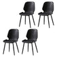 Contemporary Style Kitchen Dining Chair Metal Dining Wingback Armless Side Chair Black-Gray 4 Piece Set Clearhalo ' kitchen&dining_furn' 'Dining Chairs' 'Dining Tables & Seating' 'dining_chair' 'furn' 'furn_dining_chair' 'Furniture' 'furniture_dining_chair' 'Kitchen & Dining Furniture' 'kitchen' 4160221