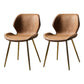 Contemporary Style Kitchen Dining Chair Metal Dining Wingback Armless Side Chair Gold-Brown 2 Piece Set Clearhalo ' kitchen&dining_furn' 'Dining Chairs' 'Dining Tables & Seating' 'dining_chair' 'furn' 'furn_dining_chair' 'Furniture' 'furniture_dining_chair' 'Kitchen & Dining Furniture' 'kitchen' 4160229