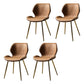 Contemporary Style Kitchen Dining Chair Metal Dining Wingback Armless Side Chair Gold-Brown 4 Piece Set Clearhalo ' kitchen&dining_furn' 'Dining Chairs' 'Dining Tables & Seating' 'dining_chair' 'furn' 'furn_dining_chair' 'Furniture' 'furniture_dining_chair' 'Kitchen & Dining Furniture' 'kitchen' 4160230