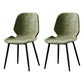 Contemporary Style Kitchen Dining Chair Metal Dining Wingback Armless Side Chair Green 2 Piece Set Clearhalo ' kitchen&dining_furn' 'Dining Chairs' 'Dining Tables & Seating' 'dining_chair' 'furn' 'furn_dining_chair' 'Furniture' 'furniture_dining_chair' 'Kitchen & Dining Furniture' 'kitchen' 4160232