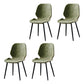 Contemporary Style Kitchen Dining Chair Metal Dining Wingback Armless Side Chair Green 4 Piece Set Clearhalo ' kitchen&dining_furn' 'Dining Chairs' 'Dining Tables & Seating' 'dining_chair' 'furn' 'furn_dining_chair' 'Furniture' 'furniture_dining_chair' 'Kitchen & Dining Furniture' 'kitchen' 4160233