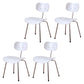 Modern Style Wooden Dining Chairs Open Back Dining Side Chair with Metal Legs White Set of 4 Clearhalo ' kitchen&dining_furn' 'Dining Chairs' 'Dining Tables & Seating' 'dining_chair' 'Furniture' 'furniture_dining_chair' 'Kitchen & Dining Furniture' 'kitchen' 4160317
