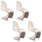Modern Style Dining Chair Plastic Dining Armless Side Chairs for Kitchen White Set of 4 Clearhalo ' kitchen&dining_furn' 'Dining Chairs' 'Dining Tables & Seating' 'dining_chair' 'Furniture' 'furniture_dining_chair' 'Kitchen & Dining Furniture' 'kitchen' 4160338