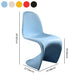 Modern Style Dining Chair Plastic Dining Armless Side Chairs for Kitchen Clearhalo ' kitchen&dining_furn' 'Dining Chairs' 'Dining Tables & Seating' 'dining_chair' 'Furniture' 'furniture_dining_chair' 'Kitchen & Dining Furniture' 'kitchen' 4160346
