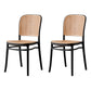 Modern Style Dining Chair Plastic Dining Armless Side Chair for Kitchen Black 2 Piece Set Clearhalo ' kitchen&dining_furn' 'Dining Chairs' 'Dining Tables & Seating' 'dining_chair' 'furn' 'furn_dining_chair' 'Furniture' 'furniture_dining_chair' 'Kitchen & Dining Furniture' 'kitchen' 4160406