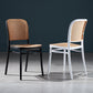 Modern Style Dining Chair Plastic Dining Armless Side Chair for Kitchen Clearhalo ' kitchen&dining_furn' 'Dining Chairs' 'Dining Tables & Seating' 'dining_chair' 'furn' 'furn_dining_chair' 'Furniture' 'furniture_dining_chair' 'Kitchen & Dining Furniture' 'kitchen' 4160409