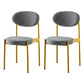 Glam Style Kitchen Dining Chair Metal Dining Armless Side Chairs Black-Gold 2 Piece Set Clearhalo ' kitchen&dining_furn' 'Dining Chairs' 'Dining Tables & Seating' 'dining_chair' 'furn' 'furn_dining_chair' 'Furniture' 'furniture_dining_chair' 'Kitchen & Dining Furniture' 'kitchen' 4160431
