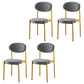 Glam Style Kitchen Dining Chair Metal Dining Armless Side Chairs Black-Gold 4 Piece Set Clearhalo ' kitchen&dining_furn' 'Dining Chairs' 'Dining Tables & Seating' 'dining_chair' 'furn' 'furn_dining_chair' 'Furniture' 'furniture_dining_chair' 'Kitchen & Dining Furniture' 'kitchen' 4160433