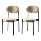 Glam Style Kitchen Dining Chair Metal Dining Armless Side Chairs Black-Yellow 2 Piece Set Clearhalo ' kitchen&dining_furn' 'Dining Chairs' 'Dining Tables & Seating' 'dining_chair' 'furn' 'furn_dining_chair' 'Furniture' 'furniture_dining_chair' 'Kitchen & Dining Furniture' 'kitchen' 4160448