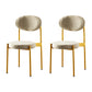 Glam Style Kitchen Dining Chair Metal Dining Armless Side Chairs Gold 2 Piece Set Clearhalo ' kitchen&dining_furn' 'Dining Chairs' 'Dining Tables & Seating' 'dining_chair' 'furn' 'furn_dining_chair' 'Furniture' 'furniture_dining_chair' 'Kitchen & Dining Furniture' 'kitchen' 4160457
