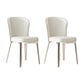 Glam Style Kitchen Dining Chair Metal Dining Armless Side Chair Off-White 2 Piece Set Clearhalo ' kitchen&dining_furn' 'Dining Chairs' 'Dining Tables & Seating' 'dining_chair' 'furn' 'furn_dining_chair' 'Furniture' 'furniture_dining_chair' 'Kitchen & Dining Furniture' 'kitchen' 4160482