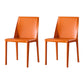 Contemporary Solid Back Dining Side Chairs Leather Dining Chairs for Kitchen (Set of 2) Orange Clearhalo ' kitchen&dining_furn' 'Dining Chairs' 'Dining Tables & Seating' 'dining_chair' 'furn' 'furn_dining_chair' 'Furniture' 'furniture_dining_chair' 'Kitchen & Dining Furniture' 'kitchen' 4160497