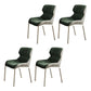 Contemporary Style Wingback Parsons Arm Chair Leather Dining Chairs for Home Use Green 4 Piece Set Clearhalo ' kitchen&dining_furn' 'Dining Chairs' 'Dining Tables & Seating' 'dining_chair' 'furn' 'furn_dining_chair' 'Furniture' 'furniture_dining_chair' 'Kitchen & Dining Furniture' 'kitchen' 4160526