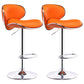 Lift and Rotate Height Stool Modern Indoor Leather Bar Stool Orange Set of 2 Clearhalo 'Bar Furniture' 'Bar Stools' 'bar_stools' 'furniture_bar_stools' 'Kitchen & Dining Furniture' 'kitchen&dining_furn' 'kitchen' 'kitchen_furn' Furniture' 4182126