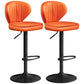 Nordic Style Leather Upholstered Barstool Adjustable Height Swivel Bar Stool Orange Set of 2 Clearhalo 'Bar Furniture' 'Bar Stools' 'bar_stools' 'furniture_bar_stools' 'Kitchen & Dining Furniture' 'kitchen&dining_furn' 'kitchen' 'kitchen_furn' Furniture' 4182236