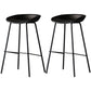 Industrial Leather Distressed Quilted Barstool Indoor Tall Stool with Bucket Seat Textured Black Set of 2 Clearhalo 'Bar Furniture' 'Bar Stools' 'bar_stools' 'furniture_bar_stools' 'Kitchen & Dining Furniture' 'kitchen&dining_furn' 'kitchen' 'kitchen_furn' Furniture' 4182288