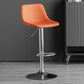 Rotatable and Liftable Counter Stool Industrial Leather Cushion Bar Stool Orange Silver 1 Piece Clearhalo 'Bar Furniture' 'Bar Stools' 'bar_stools' 'furniture_bar_stools' 'Kitchen & Dining Furniture' 'kitchen&dining_furn' 'kitchen' 'kitchen_furn' Furniture' 4182377