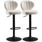 Modern Adjustable Barstool Leather Cushion Bar Stool for Living Room White Black Set of 2 Clearhalo 'Bar Furniture' 'Bar Stools' 'bar_stools' 'furniture_bar_stools' 'Kitchen & Dining Furniture' 'kitchen&dining_furn' 'kitchen' 'kitchen_furn' Furniture' 4182487