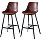 Modern Leather Seats Barstool Metal 4 Legs Base Bar Stool for Living Room Burgundy Set of 2 Clearhalo 'Bar Furniture' 'Bar Stools' 'bar_stools' 'furniture_bar_stools' 'Kitchen & Dining Furniture' 'kitchen&dining_furn' 'kitchen' 'kitchen_furn' Furniture' 4182849