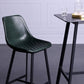Modern Leather Seats Barstool Metal 4 Legs Base Bar Stool for Living Room Clearhalo 'Bar Furniture' 'Bar Stools' 'bar_stools' 'furniture_bar_stools' 'Kitchen & Dining Furniture' 'kitchen&dining_furn' 'kitchen' 'kitchen_furn' Furniture' 4182857