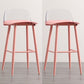 Nordic Style Plastic Barstool Colorful 4 Legs Bar Stool for Living Room Light Pink Set of 2 Clearhalo 'Bar Furniture' 'Bar Stools' 'bar_stools' 'furniture_bar_stools' 'Kitchen & Dining Furniture' 'kitchen&dining_furn' 'kitchen' 'kitchen_furn' Furniture' 4182874