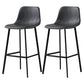 Nordic Style Leather Upholstered Barstool 4 Legs Bar Stool for Dining Room Grey Black Set of 2 Clearhalo 'Bar Furniture' 'Bar Stools' 'bar_stools' 'furniture_bar_stools' 'Kitchen & Dining Furniture' 'kitchen&dining_furn' 'kitchen' 'kitchen_furn' Furniture' 4182921