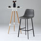 Nordic Style Leather Upholstered Barstool 4 Legs Bar Stool for Dining Room Clearhalo 'Bar Furniture' 'Bar Stools' 'bar_stools' 'furniture_bar_stools' 'Kitchen & Dining Furniture' 'kitchen&dining_furn' 'kitchen' 'kitchen_furn' Furniture' 4182925