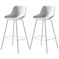 Scandinavian Metal Plastic Counter Stools Low Back Indoor Bar Stool with Bucket Seat White Set of 2 Clearhalo 'Bar Furniture' 'Bar Stools' 'bar_stools' 'furniture_bar_stools' 'Kitchen & Dining Furniture' 'kitchen&dining_furn' 'kitchen' 'kitchen_furn' Furniture' 4182996