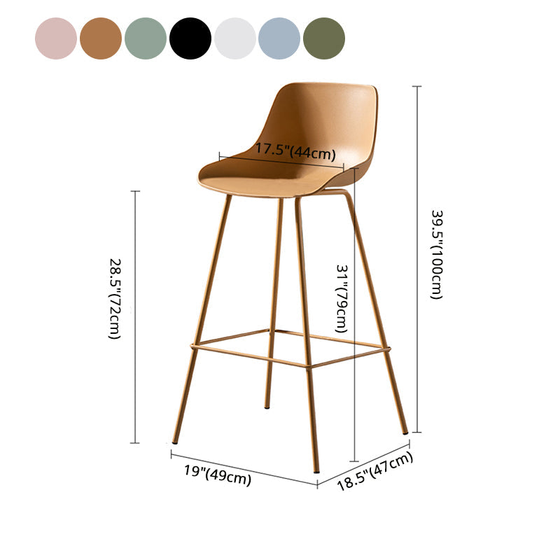 Scandinavian Metal Plastic Counter Stools Low Back Indoor Bar Stool with Bucket Seat Clearhalo 'Bar Furniture' 'Bar Stools' 'bar_stools' 'furniture_bar_stools' 'Kitchen & Dining Furniture' 'kitchen&dining_furn' 'kitchen' 'kitchen_furn' Furniture' 4183005