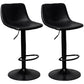 Rotation and Lifting Barstool Industrial Style Leather Seats Bar Stool for Bar Counter Black Black Set of 2 Clearhalo 'Bar Furniture' 'Bar Stools' 'bar_stools' 'furniture_bar_stools' 'Kitchen & Dining Furniture' 'kitchen&dining_furn' 'kitchen' 'kitchen_furn' Furniture' 4183127