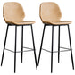 Upholstered 30" H Indoor Barstool Industrial Quilted Tall Stool with Footrest Light Brown Set of 2 Low Back Clearhalo 'Bar Furniture' 'Bar Stools' 'bar_stools' 'furniture_bar_stools' 'Kitchen & Dining Furniture' 'kitchen&dining_furn' 'kitchen' 'kitchen_furn' Furniture' 4183277