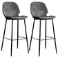 Upholstered 30" H Indoor Barstool Industrial Quilted Tall Stool with Footrest Grey Set of 2 Low Back Clearhalo 'Bar Furniture' 'Bar Stools' 'bar_stools' 'furniture_bar_stools' 'Kitchen & Dining Furniture' 'kitchen&dining_furn' 'kitchen' 'kitchen_furn' Furniture' 4183278
