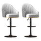Adjustable Height Counter & Bar Stool Indoor Leather Bucket Footrest Stool Dark Gray Set of 2 Clearhalo 'Bar Furniture' 'Bar Stools' 'bar_stools' 'furniture_bar_stools' 'Kitchen & Dining Furniture' 'kitchen&dining_furn' 'kitchen' 'kitchen_furn' Furniture' 4183550