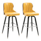 Arm Less Modern Bar Stool Footrest Leather Coffee Shop Bucket Counter Stool Yellow Set of 2 Clearhalo 'Bar Furniture' 'Bar Stools' 'bar_stools' 'furniture_bar_stools' 'Kitchen & Dining Furniture' 'kitchen&dining_furn' 'kitchen' 'kitchen_furn' Furniture' 4183686