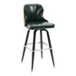 Arm Less Modern Bar Stool Footrest Leather Coffee Shop Bucket Counter Stool Blackish Green 1 Piece Clearhalo 'Bar Furniture' 'Bar Stools' 'bar_stools' 'furniture_bar_stools' 'Kitchen & Dining Furniture' 'kitchen&dining_furn' 'kitchen' 'kitchen_furn' Furniture' 4183706