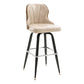 Arm Less Modern Bar Stool Footrest Leather Coffee Shop Bucket Counter Stool Ivory 1 Piece Clearhalo 'Bar Furniture' 'Bar Stools' 'bar_stools' 'furniture_bar_stools' 'Kitchen & Dining Furniture' 'kitchen&dining_furn' 'kitchen' 'kitchen_furn' Furniture' 4183709