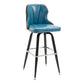Arm Less Modern Bar Stool Footrest Leather Coffee Shop Bucket Counter Stool Royal Blue 1 Piece Clearhalo 'Bar Furniture' 'Bar Stools' 'bar_stools' 'furniture_bar_stools' 'Kitchen & Dining Furniture' 'kitchen&dining_furn' 'kitchen' 'kitchen_furn' Furniture' 4183712