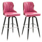 Arm Less Modern Bar Stool Footrest Leather Coffee Shop Bucket Counter Stool Pink Set of 2 Clearhalo 'Bar Furniture' 'Bar Stools' 'bar_stools' 'furniture_bar_stools' 'Kitchen & Dining Furniture' 'kitchen&dining_furn' 'kitchen' 'kitchen_furn' Furniture' 4183722