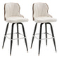 Arm Less Modern Bar Stool Footrest Leather Coffee Shop Bucket Counter Stool White Set of 2 Clearhalo 'Bar Furniture' 'Bar Stools' 'bar_stools' 'furniture_bar_stools' 'Kitchen & Dining Furniture' 'kitchen&dining_furn' 'kitchen' 'kitchen_furn' Furniture' 4183727